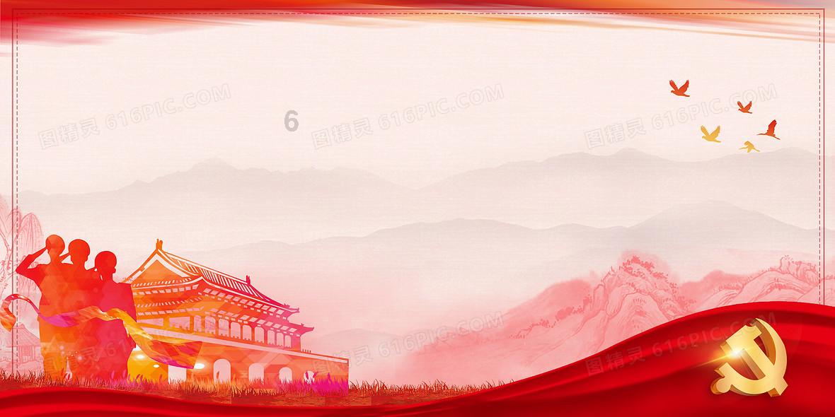 吸血鬼的谜语